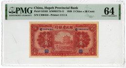 Hupeh Provincial Bank, 1928 Issued Banknote