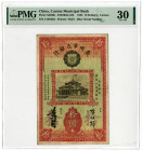 Canton Municipal Bank, 1933 Issue Banknote