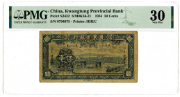 Kwangtung Provincial Bank, 1934 Issue Banknote.