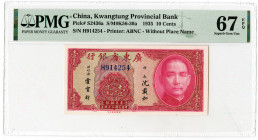 Kwangtung Provincial Bank, 1935 "Top Pop" "Without Place Name" Specimen Banknote