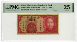 Kwangtung Provincial Bank, 1935 "Top Pop" Issue Banknote