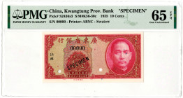 Kwangtung Provincial Bank, 1935 "Swatow" Branch Issue Specimen Banknote