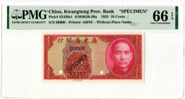 Kwangtung Provincial Bank, 1935 "Without Place Name" Specimen Banknote