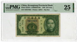Kwangtung Provincial Bank, 1935 "Pak Hoi" Branch Issue Banknote