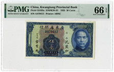 Kwangtung Provincial Bank, 1935 Issued Banknote