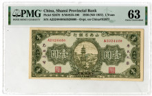 Shansi Provincial Bank, 1936 (ND 1937) "Top Pop" Issue Banknote