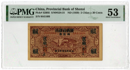 Provincial Bank of Shensi, ND (1939) Issued Banknote