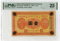 Shantung Provincial Treasury, 1926 Issue Banknote