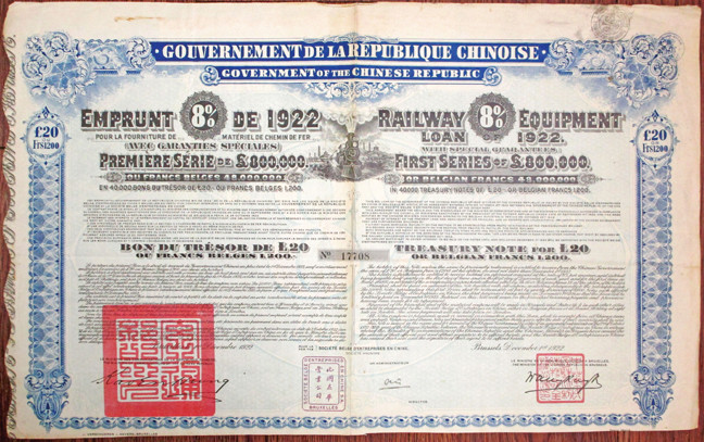 Government of the Chinese Republic, Railway 8% Equipment Loan of 1922 I/U 20 Pou...