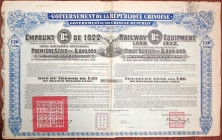 Government of the Chinese Republic, Railway 8% Equipment Loan of 1922 I/U 20 Pounds Bond