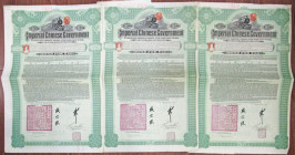 Imperial Chinese Government, 1911 £20, I/U Hukuang Railways Bond Trio