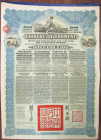 Chinese Government, £100, Reorganisation Gold Loan of 1913, Hongkong & Shanghai Banking Corp.  I/U  Bond.