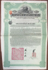 Imperial Chinese Government  £20, 5% Hukuang Railways, 1911 I/U Coupon Bond, Issuing Bank HK&S Banking Corp.