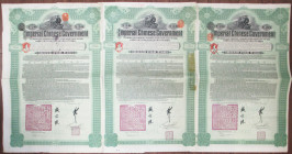Imperial Chinese Government Hukuang Railways, 1911, £20 I/U Bond Trio.