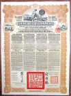 Chinese Government, 1913, 20 Pounds Reorganization Gold Loan of 1913 I/U Bond