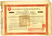 Government of the Chinese Republic,  £100, 1918  I/U (Marconi Loan) Treasury Bill.