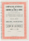 Compagnie Generale de Chemins de Fer en Chine, 1944 Specimen Bond