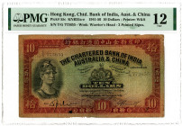 Chartered Bank of India, Australia & China, 1941 Issue Banknote.