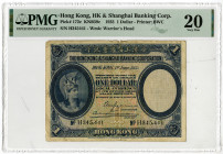 Hong Kong & Shanghai Banking Corp., 1935 Issue Banknote