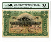 Mercantile Bank of india, Ltd., 1936 Issued Banknote.