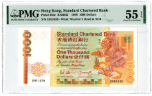 Standard Chartered Bank, 1988 Issued Banknote