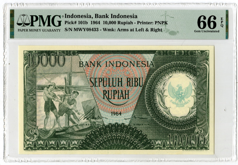 Bank Indonesia, 1964 Issue Banknote
Indonesia. 1964. 10,000 Rupiah, P-101b, Iss...