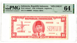 Republik Indonesia Unlisted 1948, 10 Rupiah Essay Specimen Banknote.