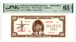 Republik Indonesia Unlisted 1948, 25 Rupiah Essay Specimen Banknote.