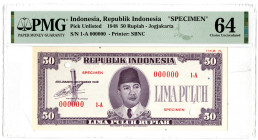 Republik Indonesia Unlisted 1948, 50 Rupiah Essay Specimen Banknote.