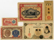 Japanese and Chinese Banknote Quintet, 1916-1940.