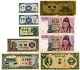 Assortment of Asian Issued Banknotes 1960-2015