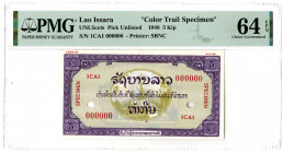 Lao Issara, 1948 Unlisted Specimen Essay Design 5 Kip Note.