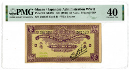 Banco Nacional Ultramarino - Japanese Admin., ND (1944) Issued Banknote.