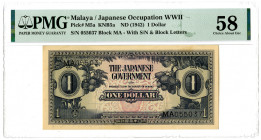 Malaya - Japanese Occupation WWII, ND (1942) Issued Banknote