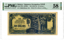 Malaya - Japanese Occupation WWII, ND (1942-44) Issued Banknote