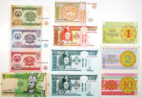 Collection of South East  and Central Asian Issue Banknotes