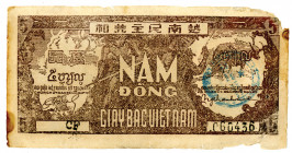 Vietnam Bank, ND(1948) Unlisted Color Variety Issued Banknote