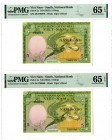 National Bank of Viet Nam, ND (1955) Sequential Banknote Pair