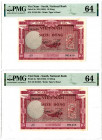 National Bank of Viet Nam, ND (1955) Sequential Banknote Pair
