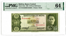 Banco Central de Bolivia, 1962 Issued Error Banknote - Mis-matched Serial Numbers.
