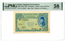 Egyptian Government. 1940 Issue Banknote.