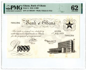 Bank of Ghana. 1958 Issue Banknote.