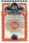 Erie Railroad Co., 1895 Specimen Bond