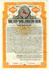 New York Athletic Club of the City of New York 1895 Specimen Bond