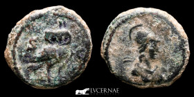 Domitian/Antoninus Pius times bronze Quadrans 2,56 g. 15 mm Rome 81-161 A.D. Good very fine