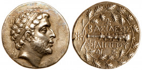Macedonian Kingdom. Philip V. Silver Didrachm (8.29 g), 221-179 BC. Pella or Amphipolis, ca. 184-179 BC. Zoilos, mintmaster. Diademed head right. Reve...