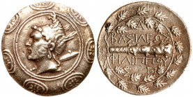 Macedonian Kingdom. Philip V. Silver Tetradrachm (16.76 g), 221-179 BC. Pella or Amphipolis, ca. 188/7-184 BC. Ar&hellip;, mintmaster. Head of the her...