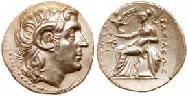 Thracian Kingdom. Lysimachos. Silver Drachm (4.21 g), as King, 306-281 BC. Ephesos, ca. 295/4-289/8 BC. Diademed head of the deified Alexander right, ...