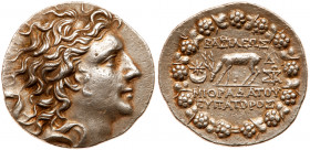 Pontic Kingdom. Mithradates VI Eupator. Silver Tetradrachm (16.87 g), 120-63 BC. Year 4 of the Pompeian era, 85/4 BC. Diademed head of Mithradates VI ...