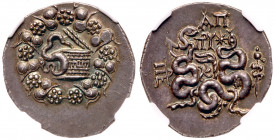 Mysia, Pergamon ca. 133-67 B.C. Silver Cistophoric Tetradrachm (12.57 g). Struck ca. 76 B.C. Cista mystica, with serpent emerging; all within an ivy-w...